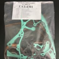 Прокладки на двигатель ГАЗ-4301, д. 542- 7000 руб.